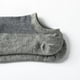 thumbnail image 3 of calcetines náuticos de algodón gris 5 piezas talla única Adepaton HMJM170-5, 3 of 5