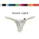 thumbnail image 3 of Tanga de hombre de color sólido transpirable de seda de hielo plana de ropa interior para hombre, 3 of 6