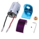 thumbnail image 1 of para 12428 12423 1/12 RC Car Parts 540 Motor Radiador Y 17T Gear & Seat, 1 of 8