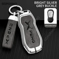 thumbnail image 2 of For Xpeng Xiaopeng B 4 buttons key case P5 P7 G9 G3i Remote Keyless Accessories Zinc alloy+leather Car Key Cover Case, 2 of 28