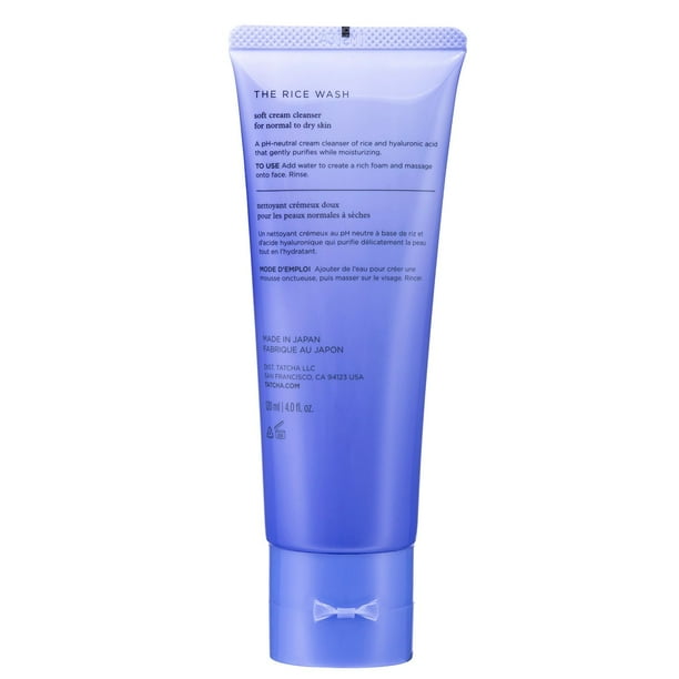 洗顔料 Tatcha Rice Cleanser The Rice Wash - Creamy Rice Powder Cleanser | Tatcha