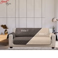 thumbnail image 2 of Cubre sala Doble Vista Yamel Juego de 3 piezas Café beige, 2 of 6