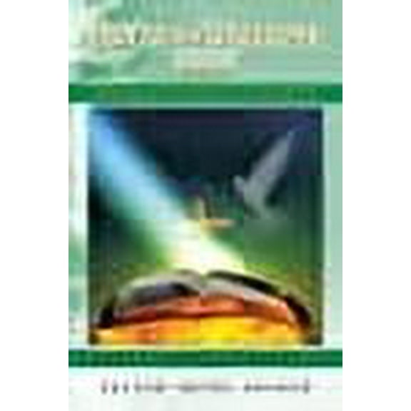 Jesus Is Coming Soon : Are You Walking in Wisdom?