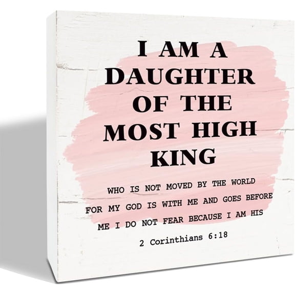 Zomyto 7x7 Inches Christian Sign, Bible Verse Decor Art, Inspirational Sign, Home Decor, Christian Gift for Her Women Friends, 2 Corinthians 6:18 Sign - I am the Daughter of A King