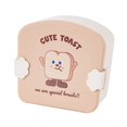 thumbnail image 2 of Qukaim Boîte à bento pour enfants - Boîte à bento pour enfants - Aspect dessin animé - Séparateur alimentaire - Boîte à déjeuner portable - Boîte de rangement pour déjeuner - Kaki - Motif toast, 2 of 14