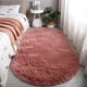 thumbnail image 5 of Wosthever Manta ovalada, alfombrilla lavable para el suelo, alfombra decorativa resistente a los deslizamientos, adornos para la puerta del pasillo del Decoración del hogar Rosa oscuro 1.6*0.8 metros Wosthever HA071454-08, 5 of 5
