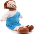 thumbnail image 2 of Muñeco Peluche Jesús Animal Juguete Regalo Religioso para () Azul, 2 of 9
