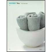 Nooma: You 15