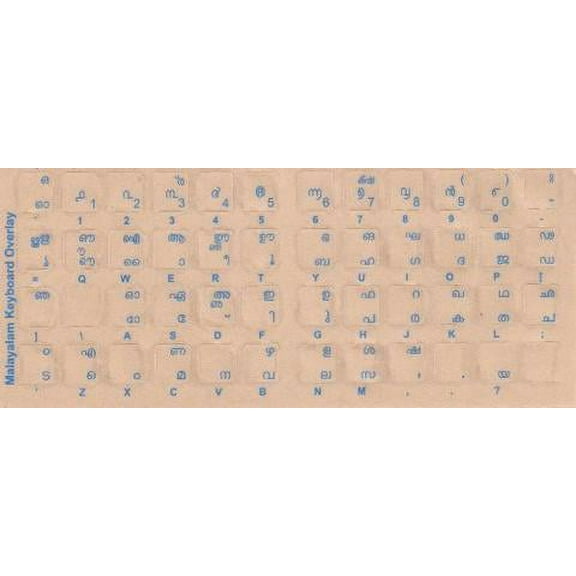 Malayalam Keyboard Stickers - Labels - Overlays with Blue & White Characters for Keyboard Cover