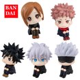 thumbnail image 1 of Figura de Anime de Jujutsu Kaisen, Itadori, Yuji, Gojo, Satori, Fushiguro, Megumi, Kugisaki, Kawaii, decoración de coche de juguete, modelo de PVC, regalo, 10cm, 1 of 4
