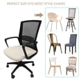 thumbnail image 3 of FONDOTIN 1Pc Polyester Beige Chair Seat Cover Elastic Protector Machine Washable for Office Use, 3 of 7