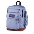 thumbnail image 2 of Mochila JanSport Cool con funda para portátil de 15 pulgadas, color lavanda, 2 of 7