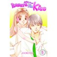 thumbnail image 2 of ITAZURA NA KISS GN VOL 03, 2 of 2