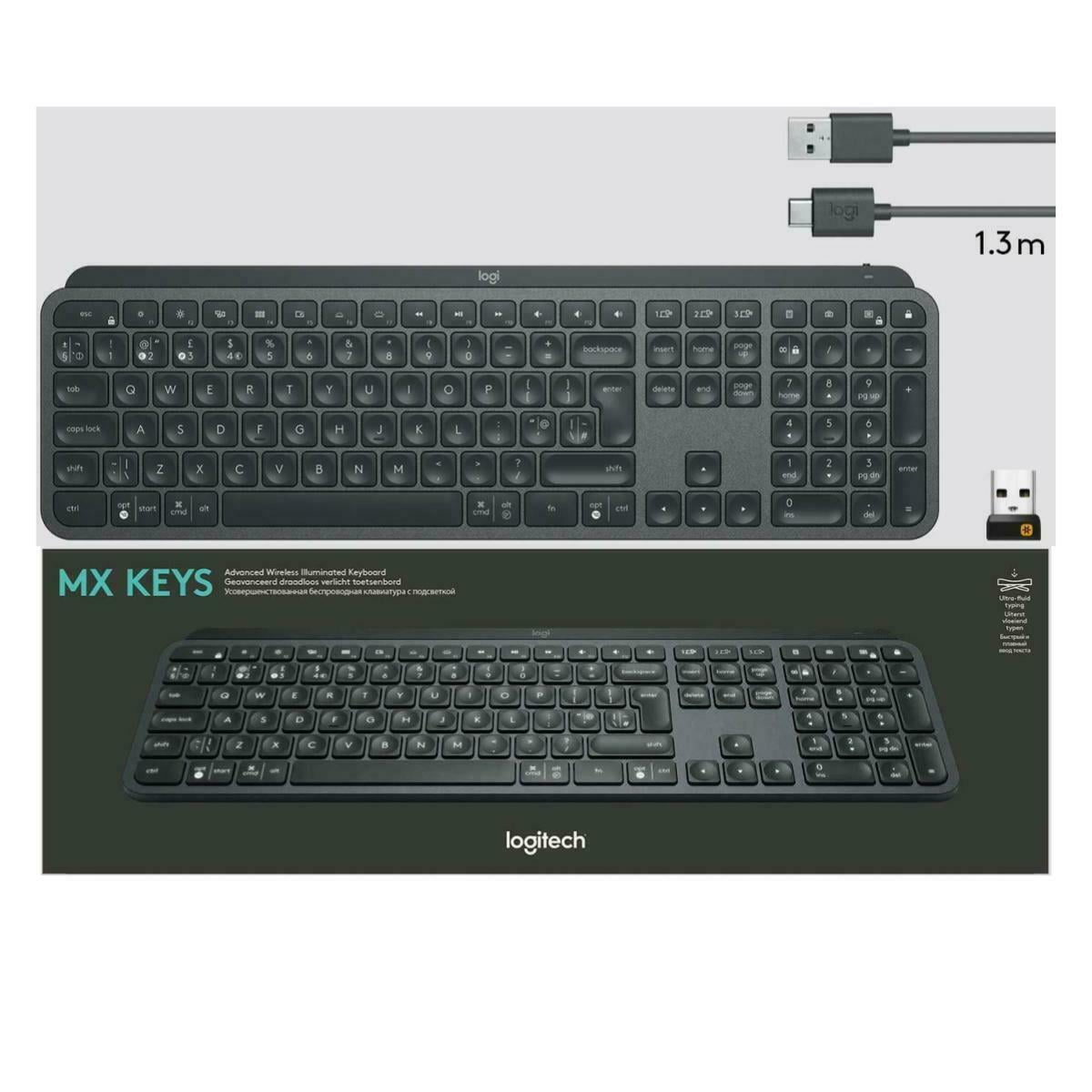 logitech options black screen logitech options black screen