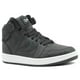 thumbnail image 4 of Tenis Caballero Panam Bota Urbano Skate 22-29 Color Negro 26, 4 of 6