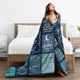 thumbnail image 5 of DAJU To My Brother Throw Blanket Soft Fuzzy Fleece Blanket For Couch Bed Living Room Decoration(50*60inch), 5 of 6