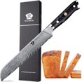 thumbnail image 1 of WILDMOK Damascus Serrated Steel Bread Knife, 8 inches Serrated Bread Knife, Ergonomic Full Tang Resin Handle, Razor Sharp Beautiful Damascus Steel Feather Pattern with Luxury Gift Box, 1 of 7