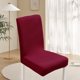 thumbnail image 1 of Fundas Para Sillas Elastic Stretch Dining Room Chair Covers Set of 1 Soft Polyester Fabric Slipcovers with Strapless Design for Kitchen Restaurant and Party Decor 45-55CM JASKFLY, 1 of 8