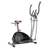 Body Champ Power Magnetic Cardio Dual Trainer