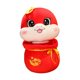 thumbnail image 2 of Muñeco de peluche de serpiente para el año Nuevo chino 2025, figura de serpiente, mascota animal para festivales, reuniones en casa y fiestas del año 23 centímetros, 2 of 8