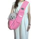 thumbnail image 4 of Cómoda bolsa mascotas Correa para el hombro Bolsa con Bolsa Bolsillo Transportador para perros do Colco Portador de cabestrillo de animales, 4 of 7