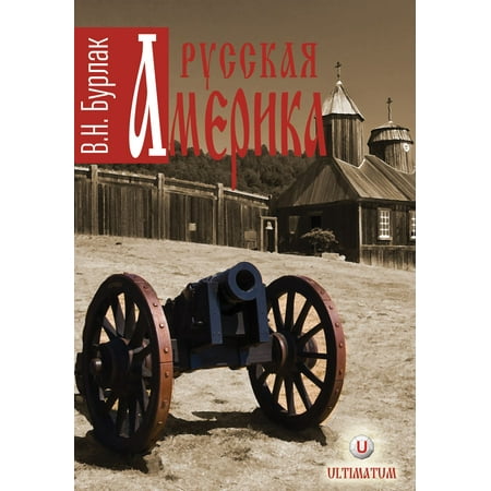 ebook production and purification of ultraclean ebook production and purification of