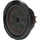 thumbnail image 4 of KICKER 48CWRT84 CompRT Subwoofer de 8 pulgadas, DVC, 4 ohmios, 4 of 8