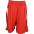 thumbnail image 2 of Spiro Mens Quick Dry Basketball Shorts, 2 of 4