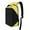 Yellow, variant on Individualized LED Display Cycling Backpack 64x64 Point Screen Visuals Plan Strengthened Night