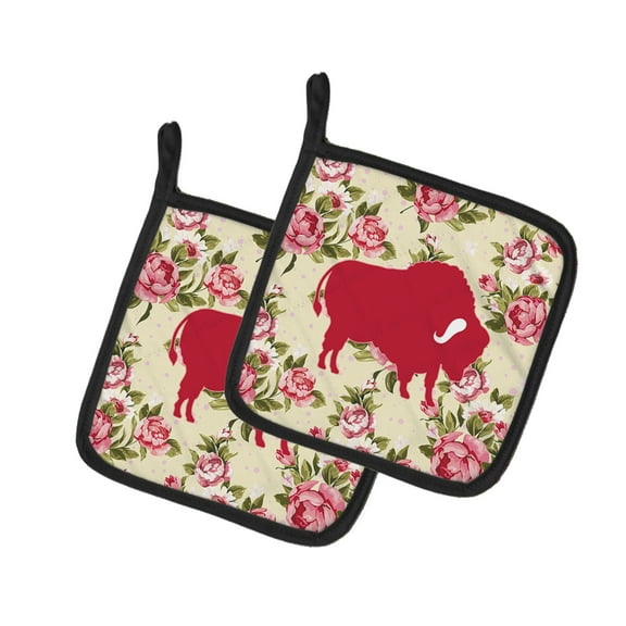 Caroline's Treasures BB1127-RS-YW-PTHD Buffalo Shabby Chic Yellow Roses Pair of Pot Holders , 7.5HX7.5W, multicolor