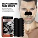 thumbnail image 2 of East Moon Men's Blackhead Patch Nose Acne Blackhead Cleansing Firming Pore Shrinking Tearing Nose Patch -, 2 of 4