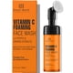 thumbnail image 1 of Jabón facial Botanic Hearth con vitamina C, papaya y naranja, 150 ml, 1 of 9
