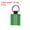 Dark Green, variant on 8Pcs Reflective Keychain High Visibility Tags Lanyards Pendants Zipper Pulls Waterproof for Backpack Running Cycling Green