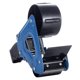 thumbnail image 3 of Cortador de cinta PENGJJMXG 6 cm de ancho Dispensador de cintas de sellado, 3 of 5