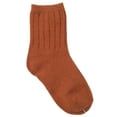 thumbnail image 2 of 4 Pairs Children's Comfy, Durable, Stretchable, Thick & Warm Wool Crew Socks. Perfect as Winter Snow Sock and All Seasons FS01 Size 2Y-4Y(Brown), 2 of 2