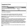 thumbnail image 2 of Swanson Tart Cherry and Melatonin 30 Tablets, 2 of 7