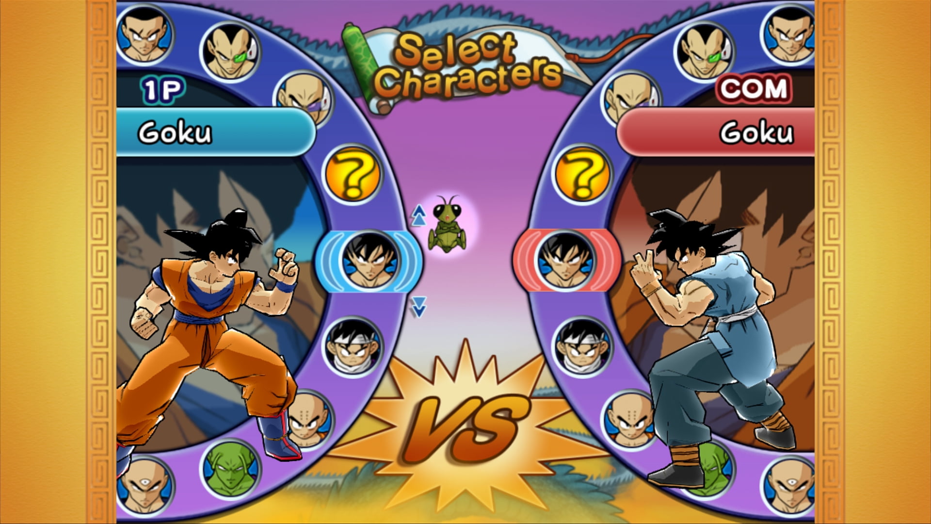 Dragonball Z Online Unlimited by John007qwe at BYOND Games