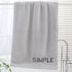 thumbnail image 3 of Toalla facial de algodón absorbente | Toallita suave y transpirable para baño y viaje | Secado rápido | Material ecológico | Gris Verde | 80x36cm | 1 Pieza | Ligereza | Respetuoso con la piel, 3 of 5