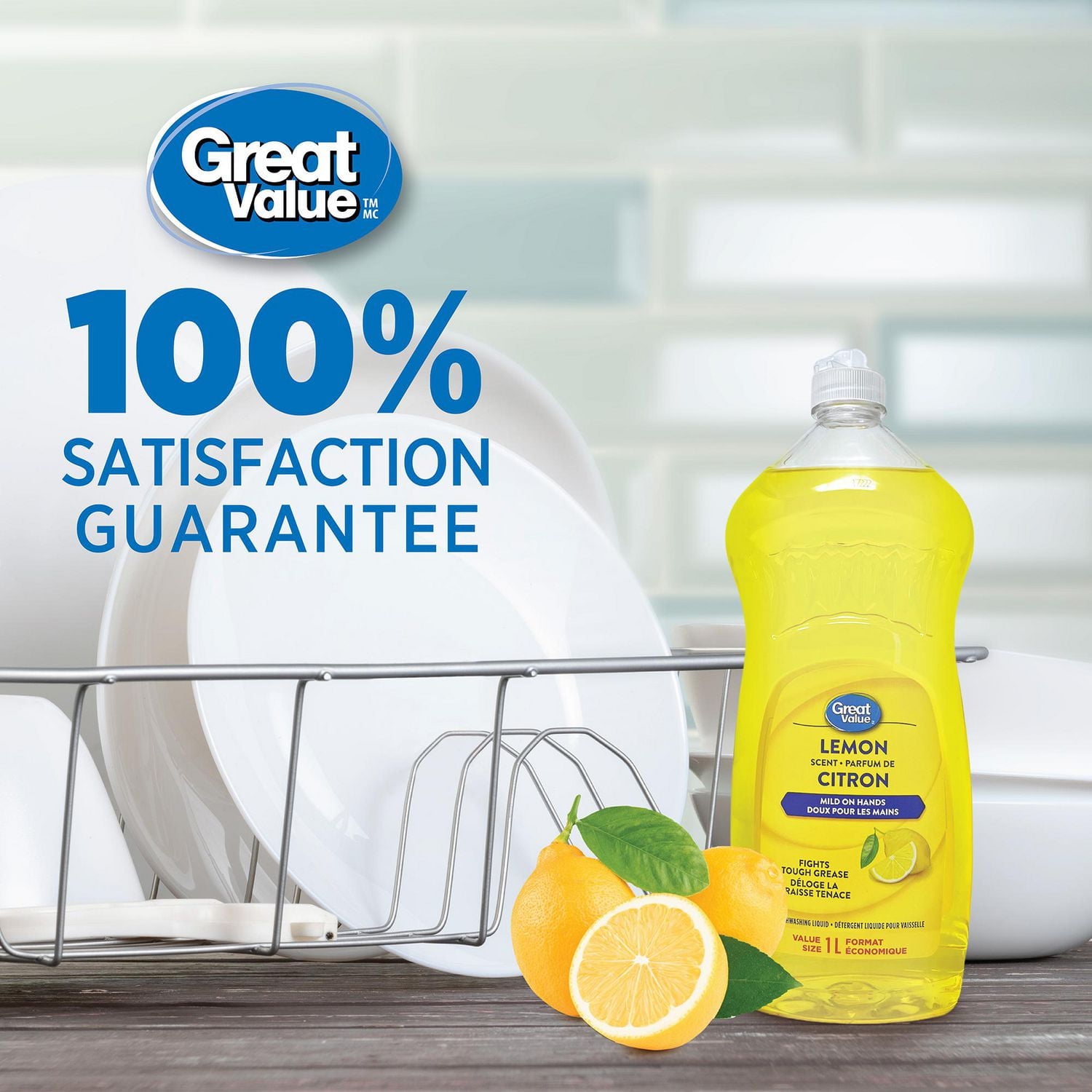 Détergent liquide pour vaisselle au parfum de citron Great Value