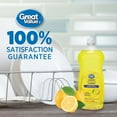 thumbnail image 4 of Great Value Lemon Scented Dishwashing Liquid 591ML, 4 of 4