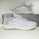 thumbnail image 1 of Adi-das Web Boost Running Shoes Men Athletic Sneakers White Grey Trainers GZ0934, 1 of 6