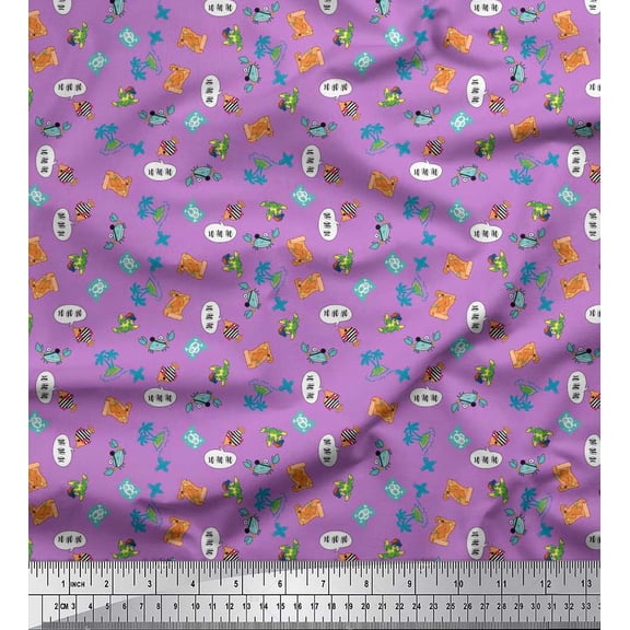 Soimoi Silk Fabric Tree,Crab & Fish Ocean Decor Fabric Printed Yard 42 Inch Wide