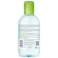 thumbnail image 2 of Agua micelar Bioderma Sébium H2O purificante piel mixta/piel grasosa 250 ml, 2 of 4