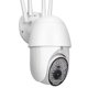 thumbnail image 2 of Cámara PTZ 1080P WiFi Luz IR Visión nocturna Seguimiento a todo color Seguridad CCTV 100‑240VAU Enchufe, 2 of 5