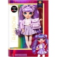 thumbnail image 1 of Título del producto: Rainbow High Jr High Violet Willow - Muñeca de moda morada de 9" con accesorios - Mochila, regalo para niños y coleccionistas Rainbow High Muñeca Rainbow Junior High Violet Willow, 1 of 4
