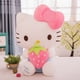 thumbnail image 3 of Venta caliente al por mayor los 30cm Sanrios Hello Kt Kawaii Kitty peluches de peluche con diseño de zanahoria, 3 of 3