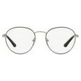 thumbnail image 3 of Vogue VO4024 Eyeglass Frames 5021-50 - Brown/Pale Gold, 3 of 4