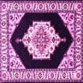 thumbnail image 1 of Ahgly Company Indoor Square Medallion Pink Traditional Area Rugs, 6' Square, 1 of 4