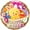 Happy Easter Basket and Bunny, variant on PMU Happy Easter Bunny 18 Inch Mylar Foil Balloon Pkg/1
