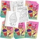 thumbnail image 1 of Libros para colorear ArtCreativity Helado para niños de 5 x 7 pulgadas, juego de 12, 1 of 6